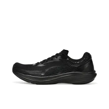 DO-WIN Anti-Slip Wear-Resistant Low-Top Physical Examination And Physical Test Running Shoes Unisex Black