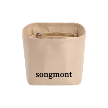 Tide Tribute Silk Storage & Organization Interior Pocket Medium Size Lining Bag Accessory Women's Beige/Coffee