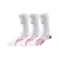 White Pink 3 Pack