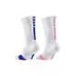 2 Pack (White Pink+White Blue)