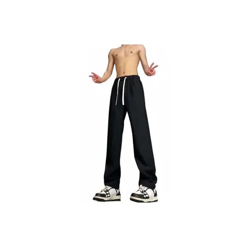 Mulinsen Casual Pants Unisex