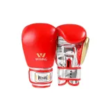 Red Silver (12 Ounces)
