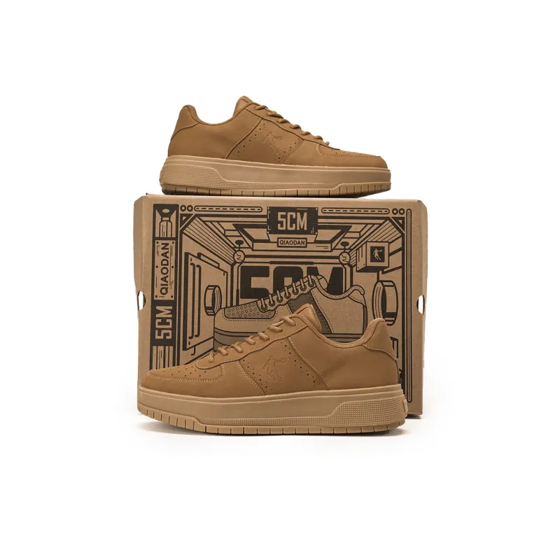 QIAODAN Five Centimeters Skateboard Shoes Men Low Top Mocha Yellow-2