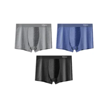 MIIOW Men Underpants