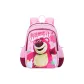 Strawberry Bear [Grades 1-3]