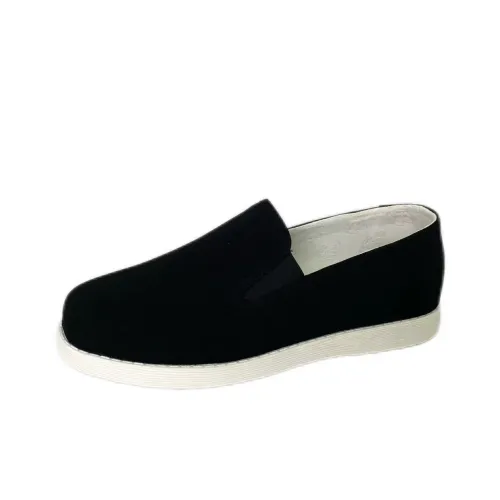 Neiliansheng Stylish, Versatile And Comfortable Casual Shoes Men's Black