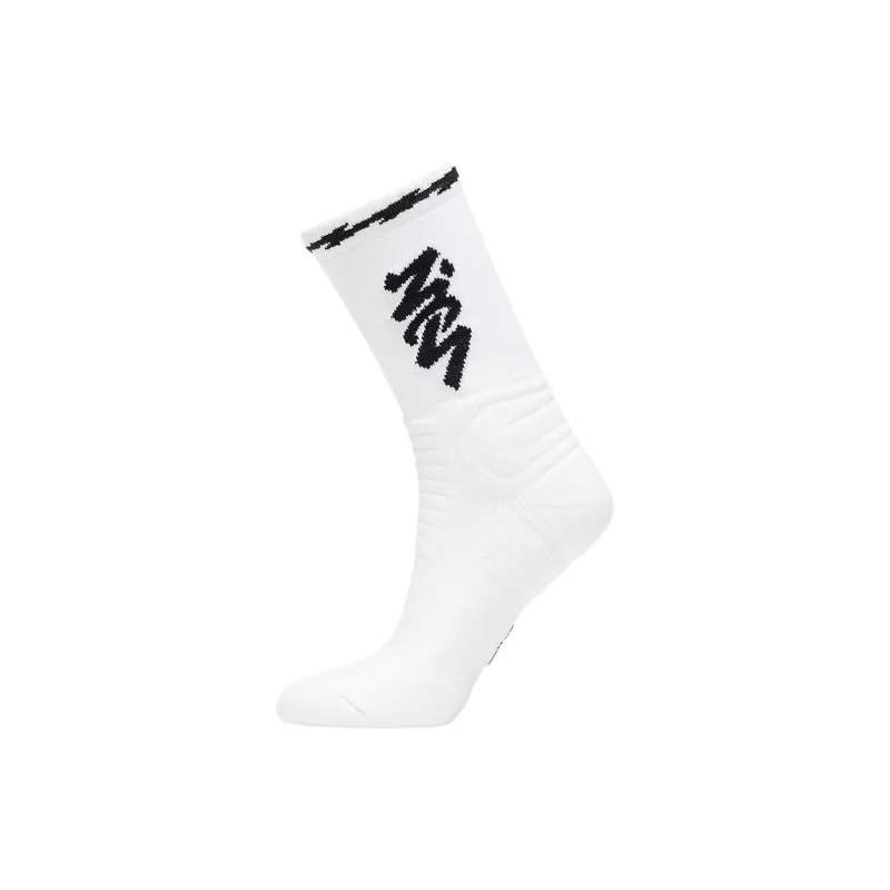 Jordan Unisex Mid Calf Socks-3