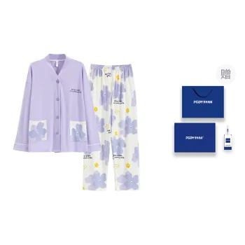 Floating Light Islands Pajama Set Women's Box Purple