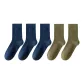 3 Dark Blue+2 Army Green