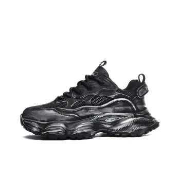 X ZONE Cushioning Coverage Wear Resistant Lightweight Breathable Low Top Chunky Sneakers Men