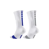 2 Pack (White Gray+White Blue)