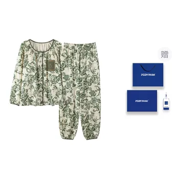 Floating Light Islands Pajama Set Women's Gift Box Set Green