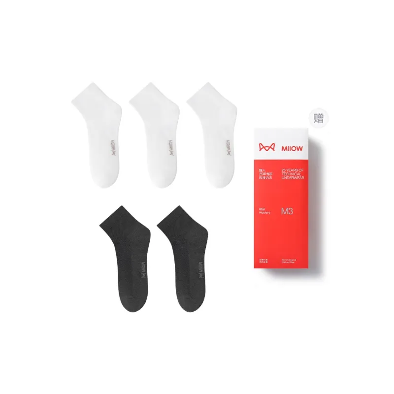 MIIOW Mid Calf Socks Men's 5 Pack Gift Box Set-1