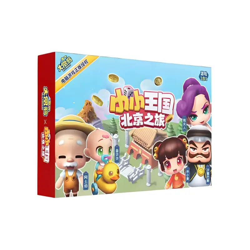 Card Card Board Games Rich Man Little Kingdom Rich Every Day Board Games-0