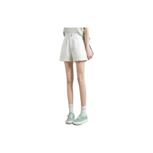 Tonlion Denim Shorts Women's Off White