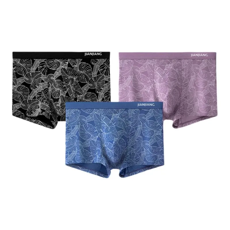 Master Men Underpants-7