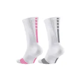 2 Pack (White Gray+White Pink)