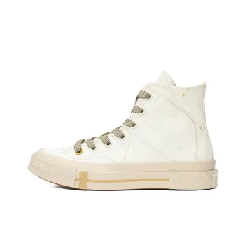 Converse Anti Slip Wear Resistant High Top Canvas Shoes Unisex Brown