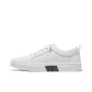 White (Leather Upgraded)