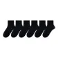 6 Pack (Black)