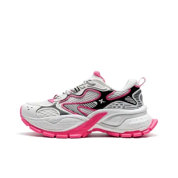 XTEP Basque Height Increasing Slip Resistant Low Top Casual Shoes Women's Playful Berry