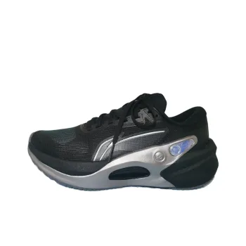 LiNing Furious Rider 7.0 PRO Cushioning Anti Slip And Wear Resistant Low Top Casual Running Shoes Men Black