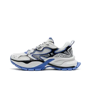 XTEP Basque Height Increasing Abrasion Resistant Low Top Casual Shoes Men Blueberry Cheeses