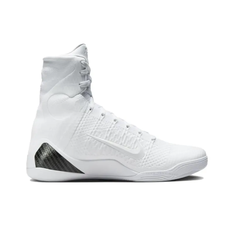 Nike Kobe 9 Elite Protro Halo-1