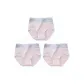 3 Pack (Pink+Pink+Pink)