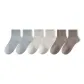 6 Pack (Light Gray 2+Oats 2+Khaki 2)