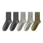 2 Dark Gray+2 Light Gray+Army Green
