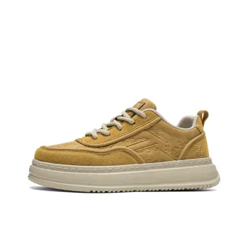 Kangaroo Head Wear Resistant Low Top Skateboard Shoes Unisex