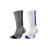 2 Pack (White Blue+Gray Black)