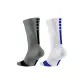 2 Pack (White Blue+Gray Black)