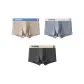 3 Pack (Skin+Gray+Dark Gray)