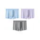 3 Pack (Blue+Purple+Dark Gray)