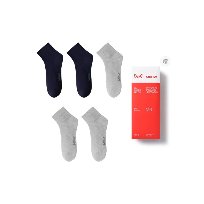MIIOW Mid Calf Socks Men's 5 Pack Gift Box Set-3