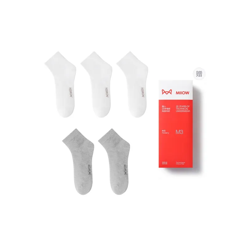 MIIOW Mid Calf Socks Men's 5 Pack Gift Box Set-0