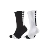 2 Pack (White Black+Black White)