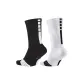 2 Pack (White Black+Black White)