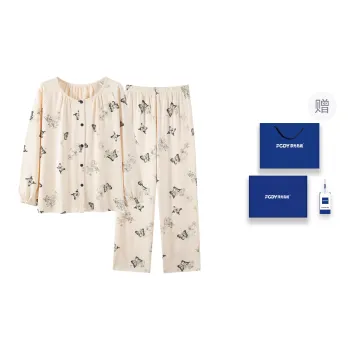 Floating Light Islands Pajama Set Women's Gift Box Set Apricot