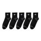 5 Pack (Black)