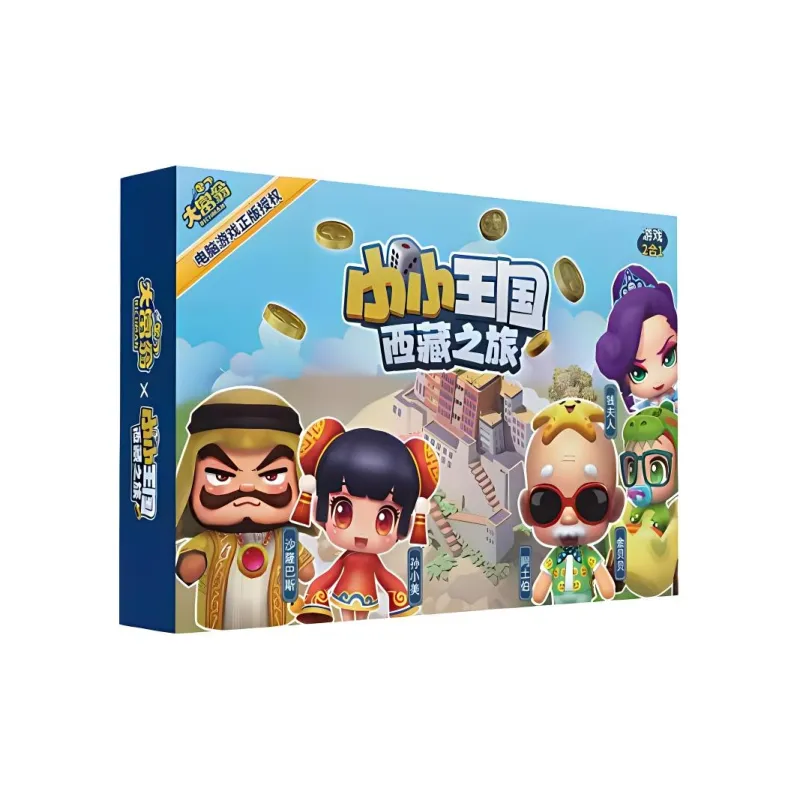 Card Card Board Games Rich Man Little Kingdom Rich Every Day Board Games-2