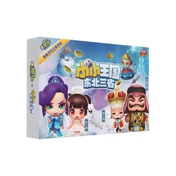 Card Card Board Games Rich Man Little Kingdom Rich Every Day Board Games