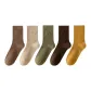 Coffee+Khaki+Army Green+Brown+Ginger Yellow