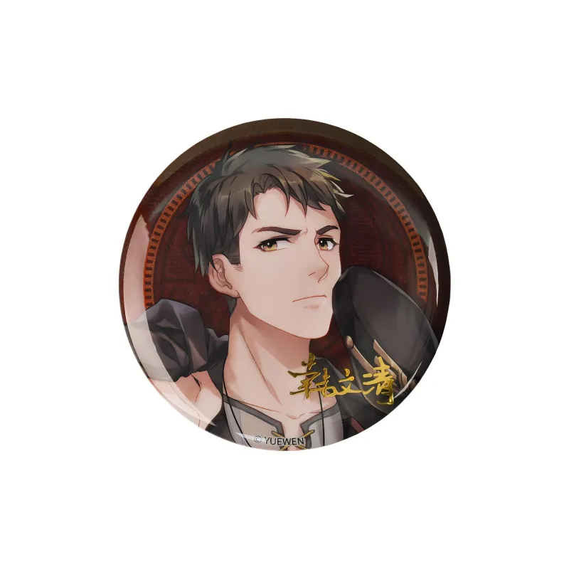 Kinbor The King's Avatar Main Characters Steampunk Style Badges-5