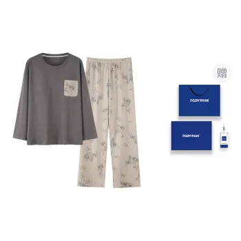 Floating Light Islands Pajama Set Women's Box Gray