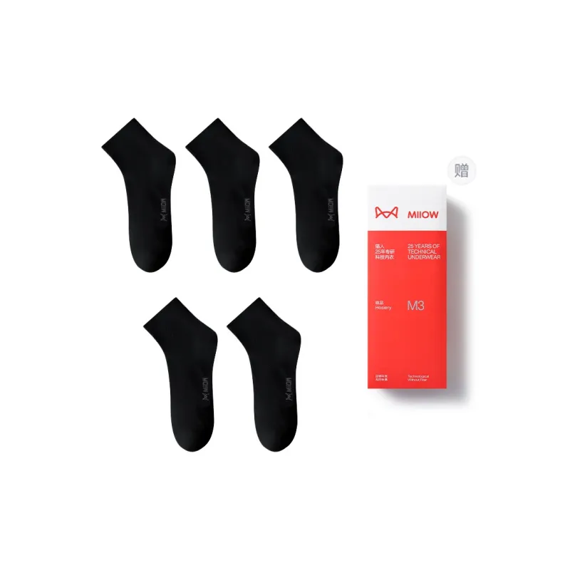 MIIOW Mid Calf Socks Men's 5 Pack Gift Box Set-8