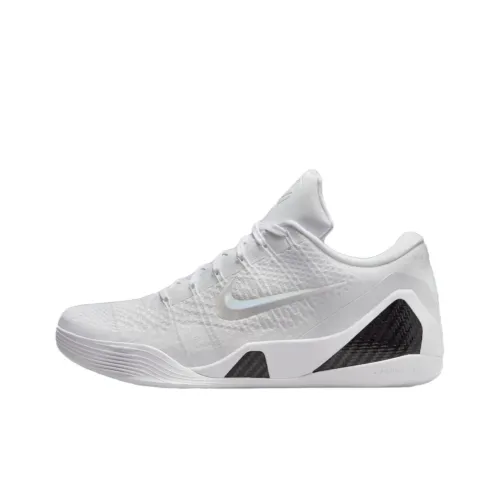 Nike Kobe 9 Elite Low Protro Halo