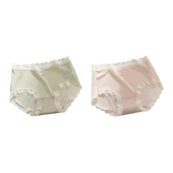 PLANDOO Underpants Women's 2 Pack